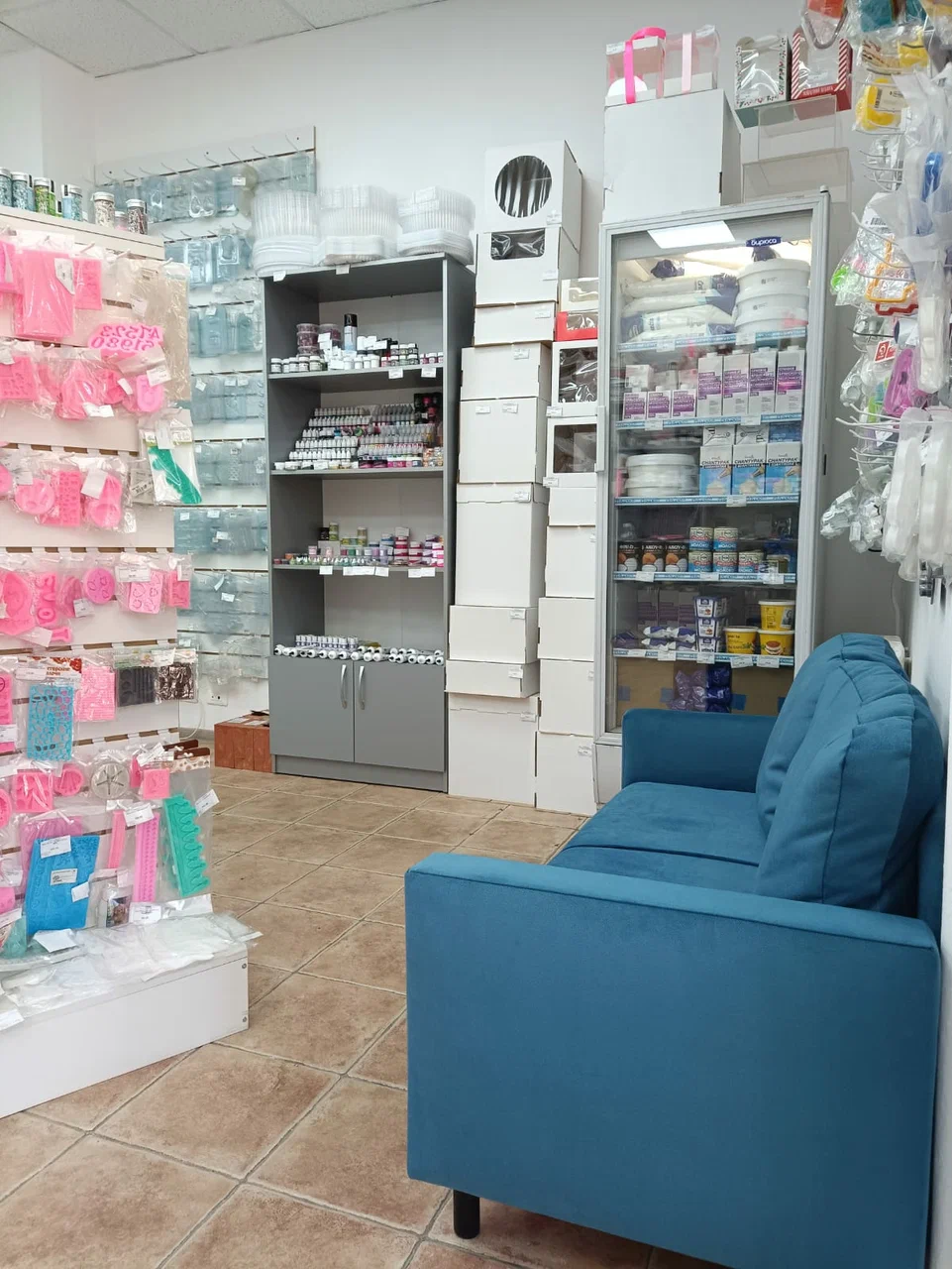 Больше-Дешевле 